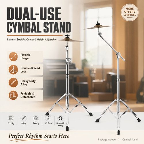 Cymbal straight boom - cymbal,